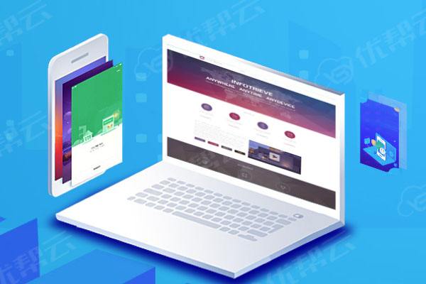 代县分析企业在网页设计中需要注意的几个常见问题